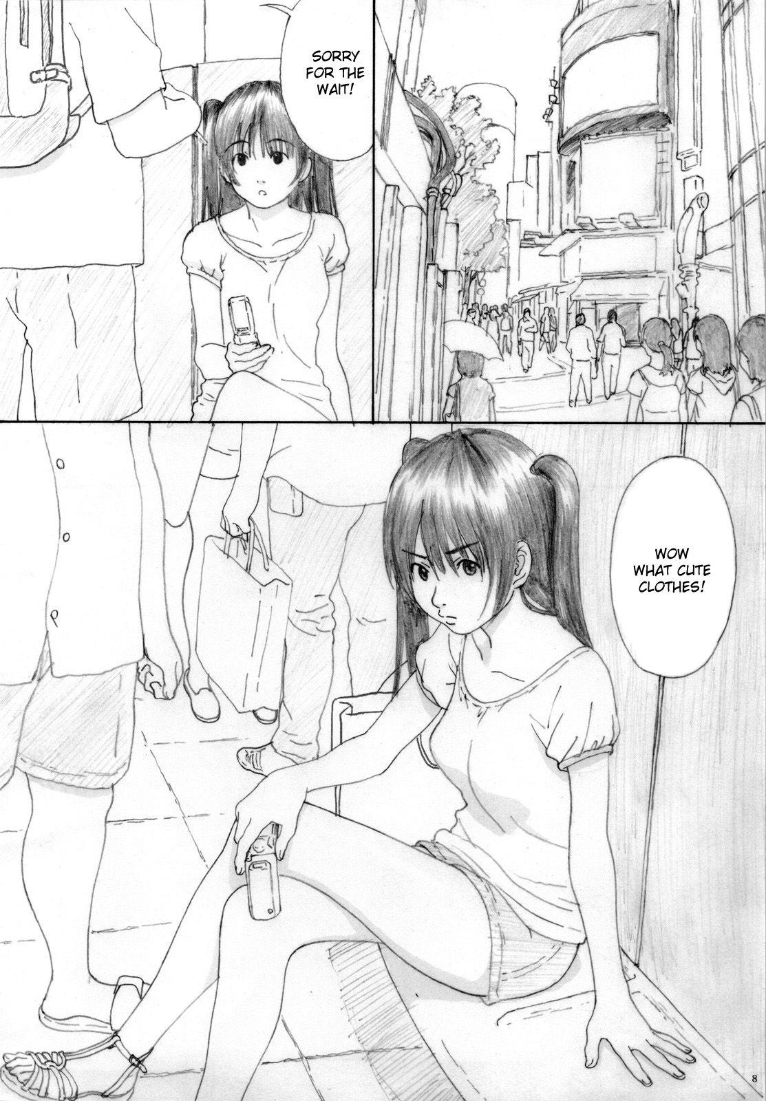 White Peach Girl (kahlua Suzuki) Chapter 4000 Page 5